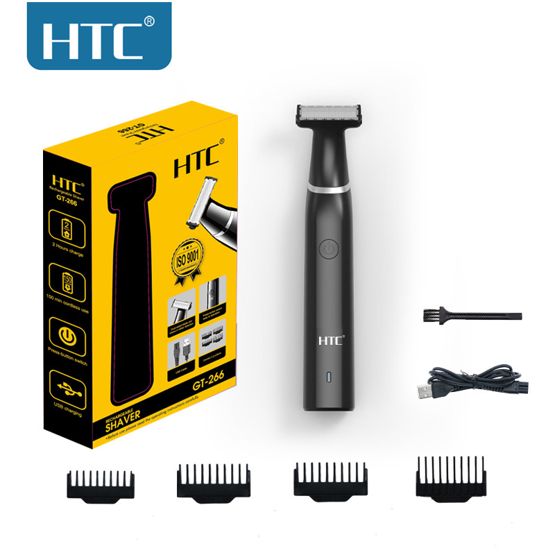 Men'S Grooming Blade - HTC الرجال الكهربائية الفخذ الشعر المتقلب