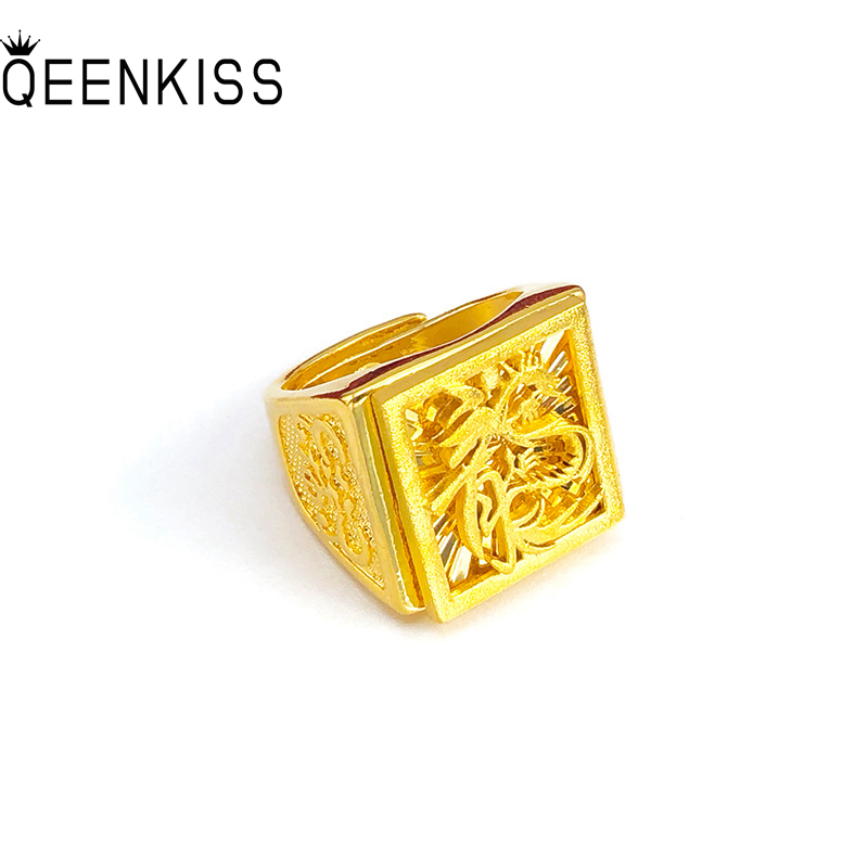 Men'S Grooming Gifts - QEENKISS-خاتم التنين خمر الذهب للرجال ،