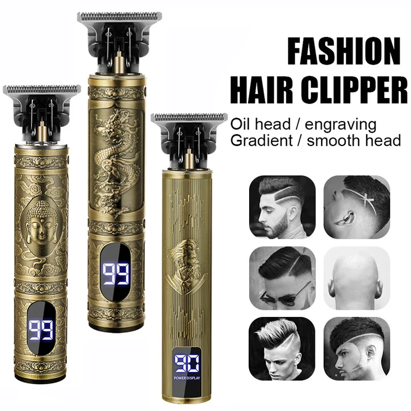 Mens Vintage Grooming Kit - طقم العناية بالرجال T9، ماكينة حلاقة