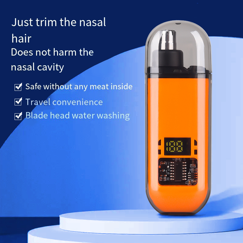 ماكينة تشذيب شعر الأنف والأذن  - مراجعة Men'S Grooming Blade وسعره