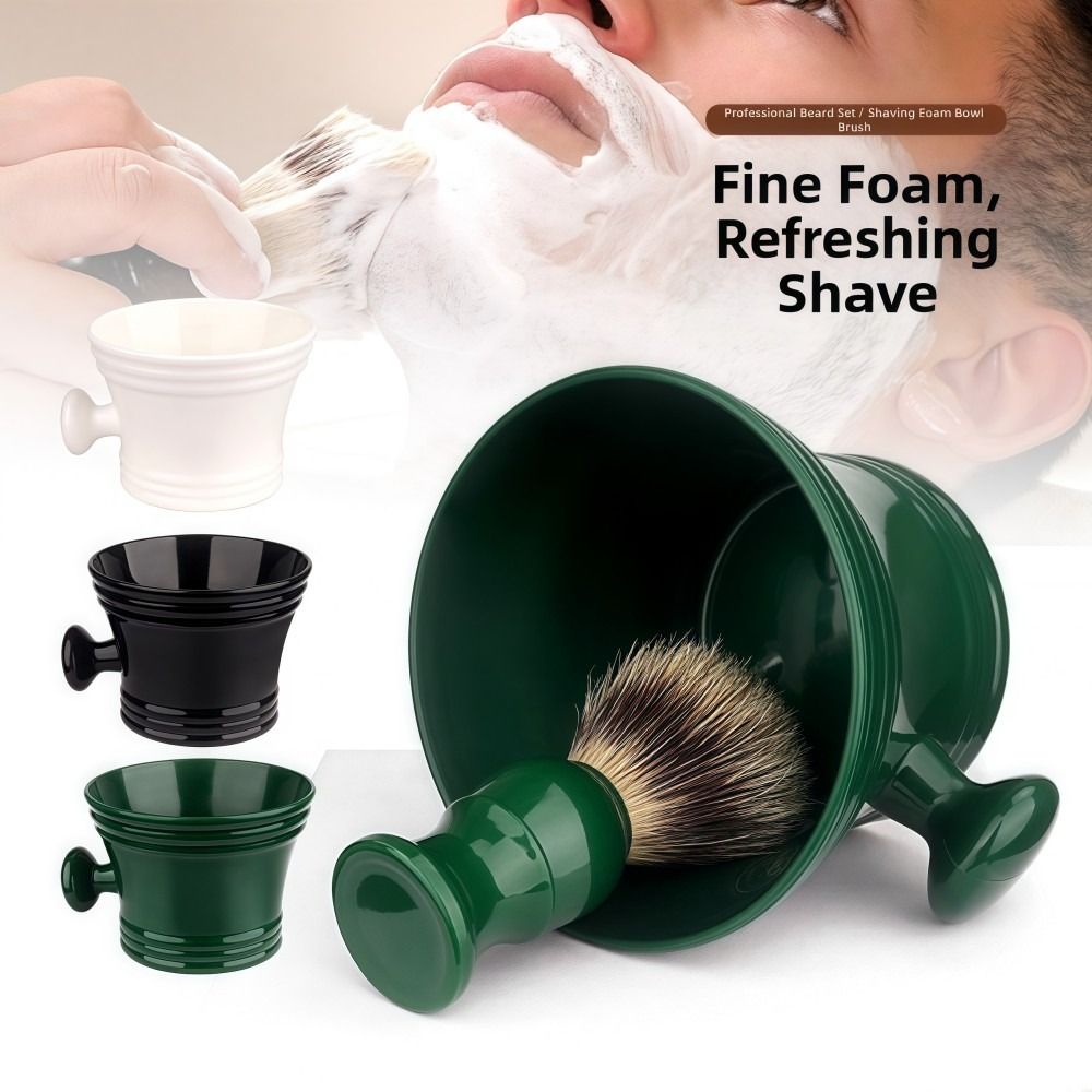 طقم حلاقة كامل: فرشاة حلاقة نا - مراجعة Shaving Brush Set وسعره