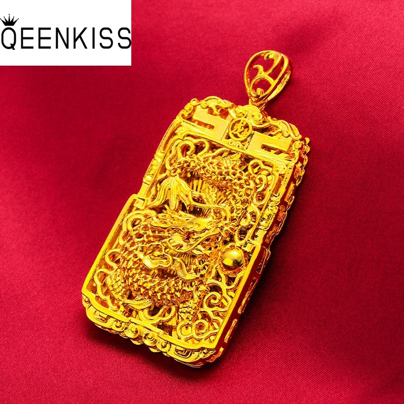 QEENKISS PT555 2021 غرامة مجوه - مراجعة Men'S Grooming Gifts وسعره