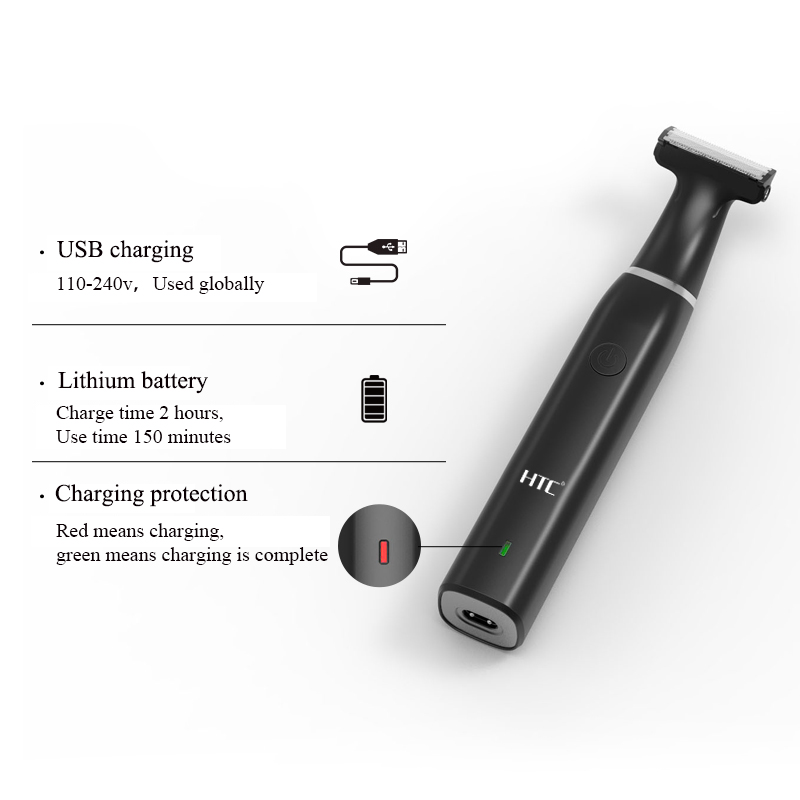 HTC الرجال الكهربائية الفخذ ال - مراجعة Men'S Grooming Blade وسعره