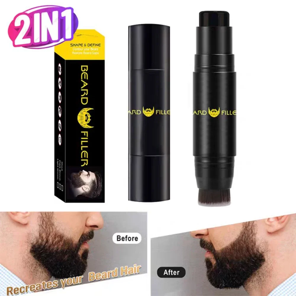 قلم تصفيف الشعر واللحية السميك - مراجعة Shaving Brush Set وسعره
